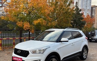Hyundai Creta I рестайлинг, 2020 год, 1 800 000 рублей, 1 фотография