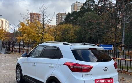 Hyundai Creta I рестайлинг, 2020 год, 1 800 000 рублей, 5 фотография
