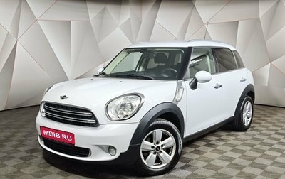 MINI Countryman I (R60), 2016 год, 1 490 000 рублей, 1 фотография