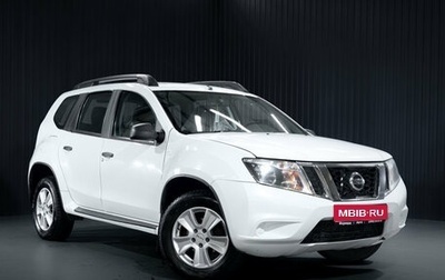 Nissan Terrano III, 2014 год, 999 999 рублей, 1 фотография