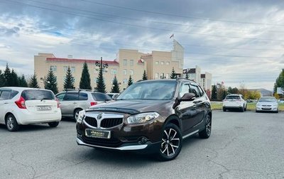 Brilliance V5 I рестайлинг, 2017 год, 1 179 000 рублей, 1 фотография