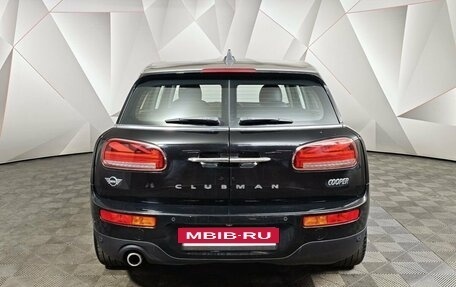 MINI Clubman, 2020 год, 2 375 000 рублей, 4 фотография