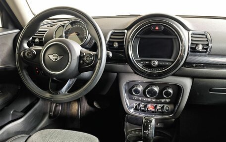 MINI Clubman, 2020 год, 2 375 000 рублей, 15 фотография