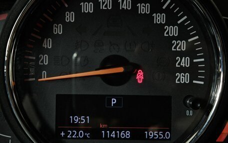 MINI Clubman, 2020 год, 2 375 000 рублей, 13 фотография