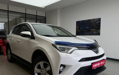 Toyota RAV4, 2019 год, 2 300 000 рублей, 1 фотография