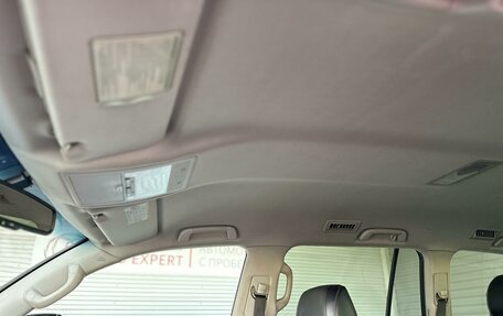 Toyota Land Cruiser 200, 2012 год, 3 199 000 рублей, 14 фотография