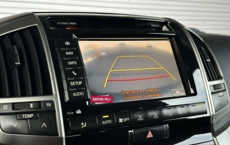 Toyota Land Cruiser 200, 2012 год, 3 199 000 рублей, 17 фотография