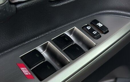 Toyota Land Cruiser 200, 2012 год, 3 199 000 рублей, 28 фотография