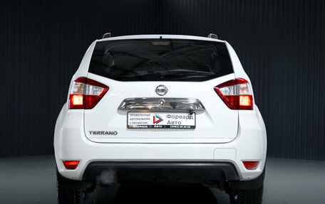 Nissan Terrano III, 2014 год, 999 999 рублей, 7 фотография