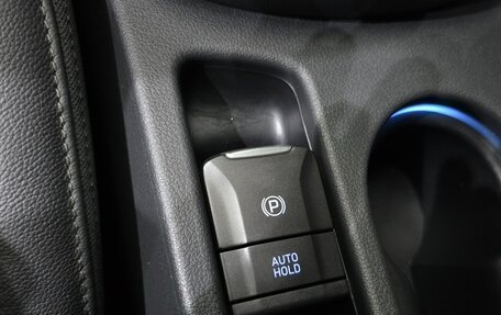 Hyundai Kona I, 2021 год, 1 359 000 рублей, 11 фотография