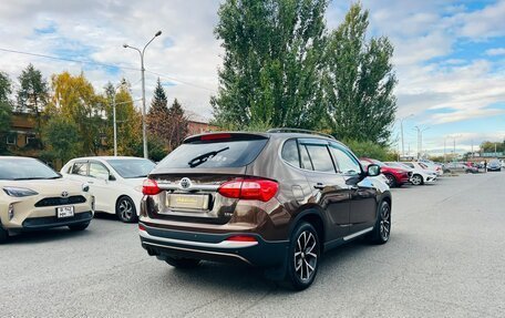 Brilliance V5 I рестайлинг, 2017 год, 1 179 000 рублей, 6 фотография