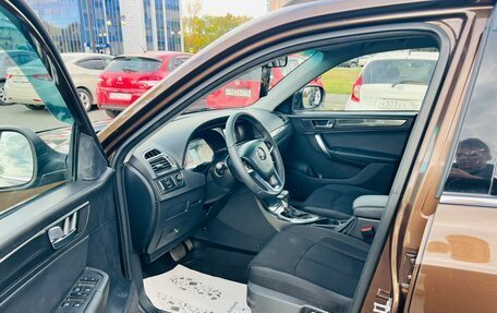 Brilliance V5 I рестайлинг, 2017 год, 1 179 000 рублей, 10 фотография