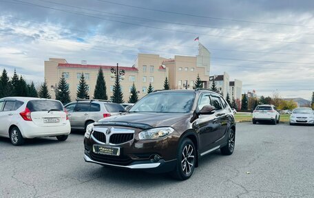 Brilliance V5 I рестайлинг, 2017 год, 1 179 000 рублей, 2 фотография