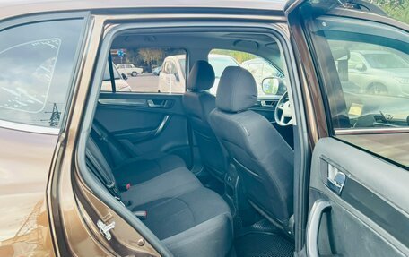 Brilliance V5 I рестайлинг, 2017 год, 1 179 000 рублей, 13 фотография