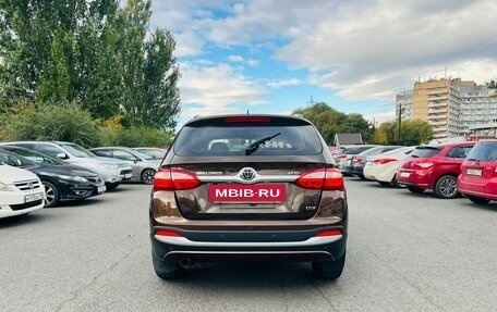 Brilliance V5 I рестайлинг, 2017 год, 1 179 000 рублей, 7 фотография