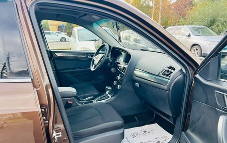 Brilliance V5 I рестайлинг, 2017 год, 1 179 000 рублей, 14 фотография