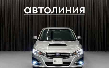 Subaru Levorg I, 2018 год, 1 650 000 рублей, 3 фотография