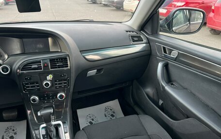 Brilliance V5 I рестайлинг, 2017 год, 1 179 000 рублей, 17 фотография