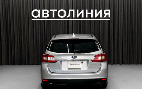 Subaru Levorg I, 2018 год, 1 650 000 рублей, 6 фотография