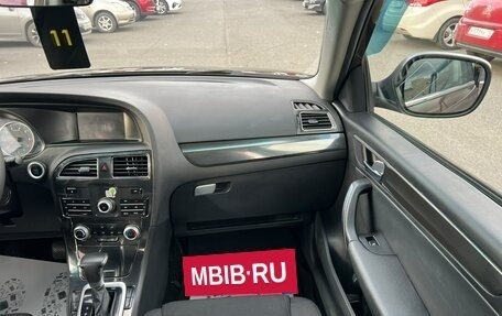Brilliance V5 I рестайлинг, 2017 год, 1 179 000 рублей, 19 фотография