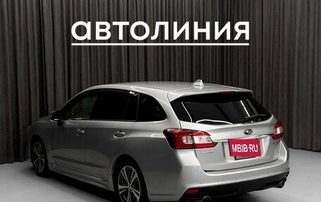 Subaru Levorg I, 2018 год, 1 650 000 рублей, 7 фотография