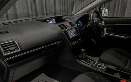 Subaru Levorg I, 2018 год, 1 650 000 рублей, 11 фотография