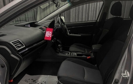 Subaru Levorg I, 2018 год, 1 650 000 рублей, 12 фотография