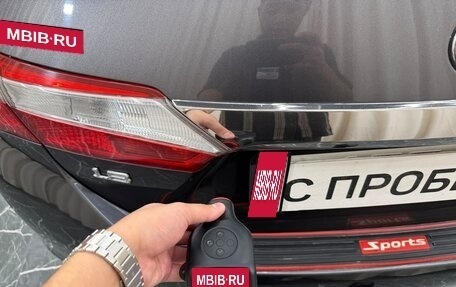 Toyota Corolla, 2014 год, 1 749 000 рублей, 25 фотография