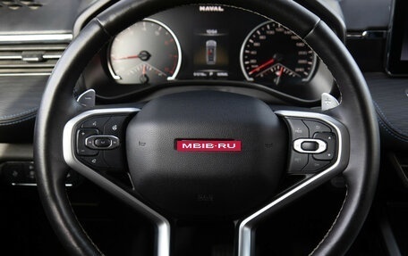 Haval Jolion, 2025 год, 1 818 000 рублей, 12 фотография