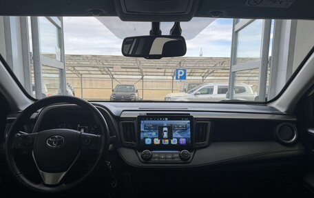 Toyota RAV4, 2019 год, 2 300 000 рублей, 8 фотография