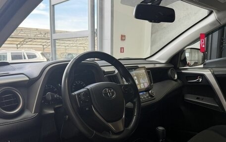 Toyota RAV4, 2019 год, 2 300 000 рублей, 6 фотография