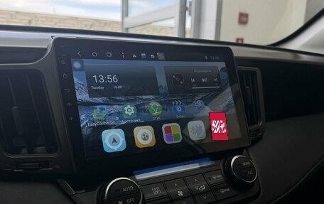 Toyota RAV4, 2019 год, 2 300 000 рублей, 9 фотография
