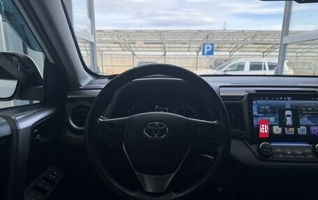 Toyota RAV4, 2019 год, 2 300 000 рублей, 7 фотография