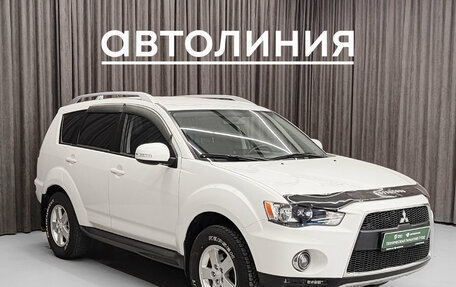 Mitsubishi Outlander III рестайлинг 3, 2010 год, 999 000 рублей, 4 фотография
