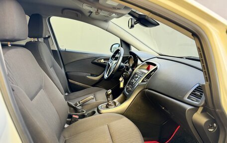 Opel Astra J, 2014 год, 699 999 рублей, 26 фотография