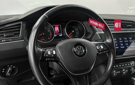 Volkswagen Tiguan II, 2019 год, 2 650 000 рублей, 10 фотография