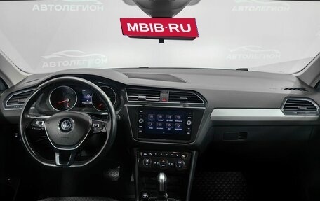 Volkswagen Tiguan II, 2019 год, 2 650 000 рублей, 8 фотография