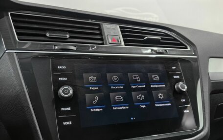 Volkswagen Tiguan II, 2019 год, 2 650 000 рублей, 19 фотография