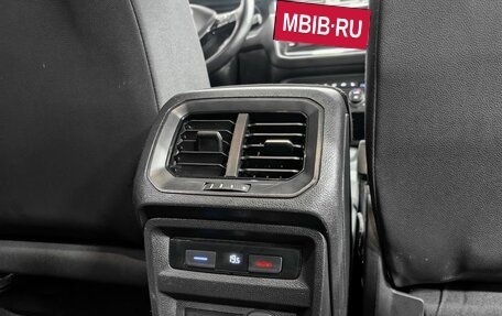Volkswagen Tiguan II, 2019 год, 2 650 000 рублей, 15 фотография