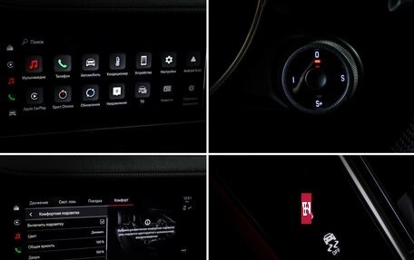 Porsche Cayenne III, 2022 год, 11 000 000 рублей, 22 фотография