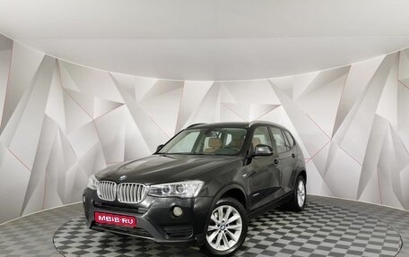 BMW X3, 2017 год, 2 395 000 рублей, 1 фотография