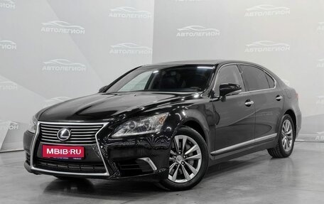 Lexus LS IV, 2014 год, 2 950 000 рублей, 1 фотография