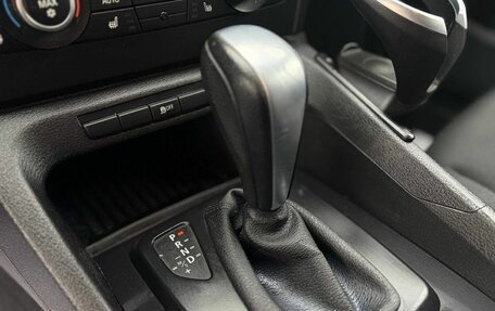 BMW X1, 2011 год, 1 120 000 рублей, 14 фотография
