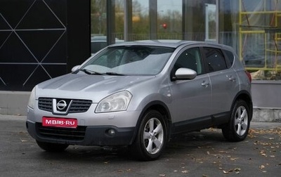 Nissan Qashqai, 2007 год, 825 000 рублей, 1 фотография