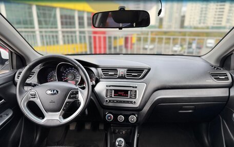KIA Rio III рестайлинг, 2015 год, 799 999 рублей, 12 фотография