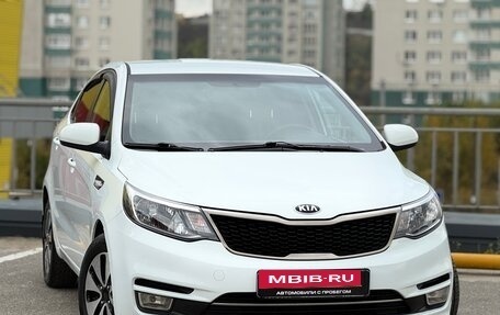 KIA Rio III рестайлинг, 2015 год, 799 999 рублей, 19 фотография