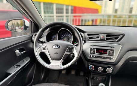 KIA Rio III рестайлинг, 2015 год, 799 999 рублей, 11 фотография