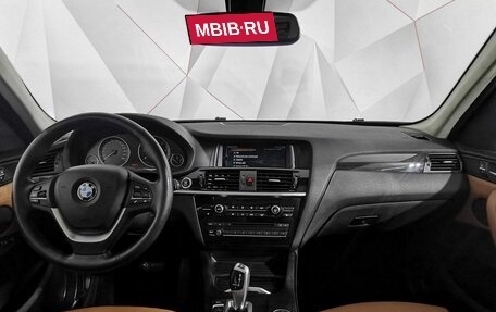 BMW X3, 2017 год, 2 395 000 рублей, 11 фотография