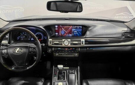 Lexus LS IV, 2014 год, 2 950 000 рублей, 9 фотография
