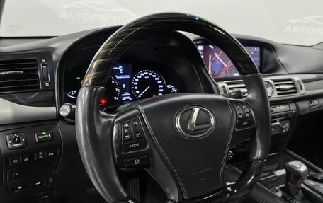 Lexus LS IV, 2014 год, 2 950 000 рублей, 13 фотография